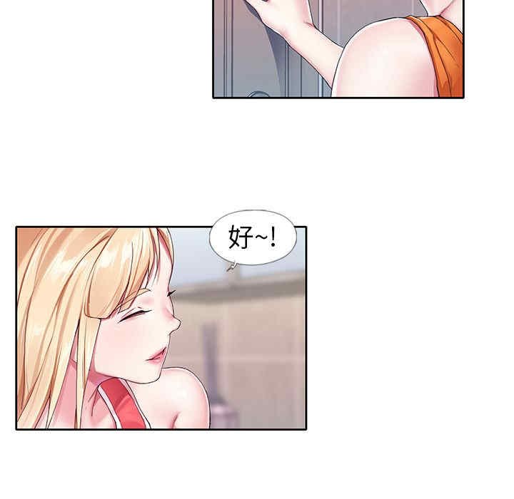 第79张