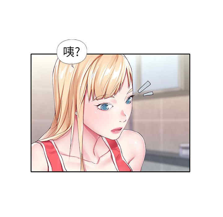 第80张