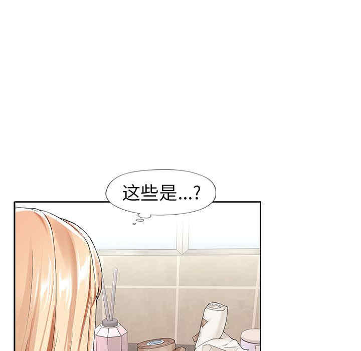 第81张