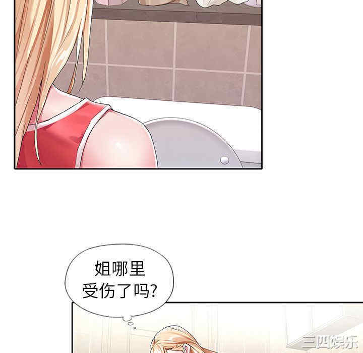 第82张