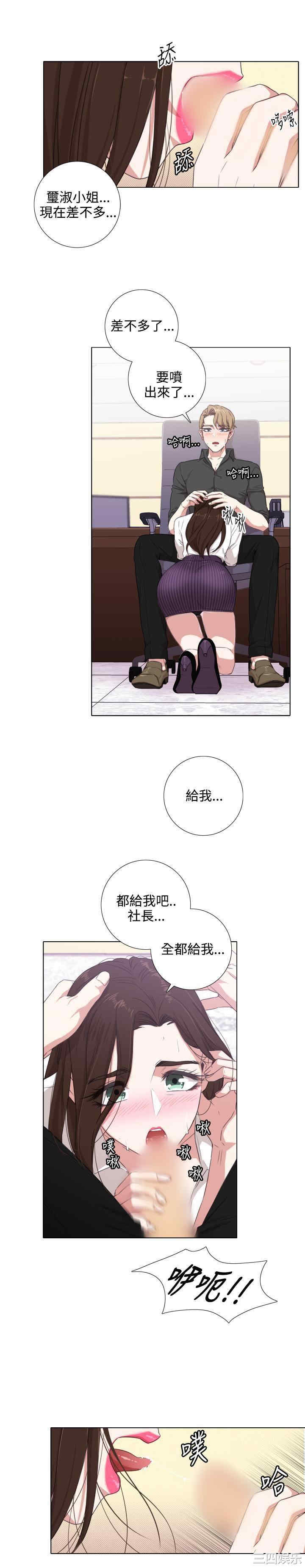 第19张