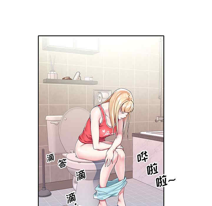 第85张