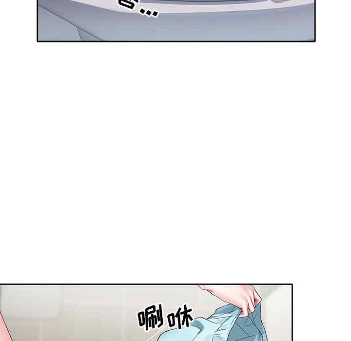 第87张