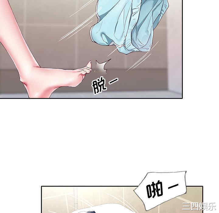第88张