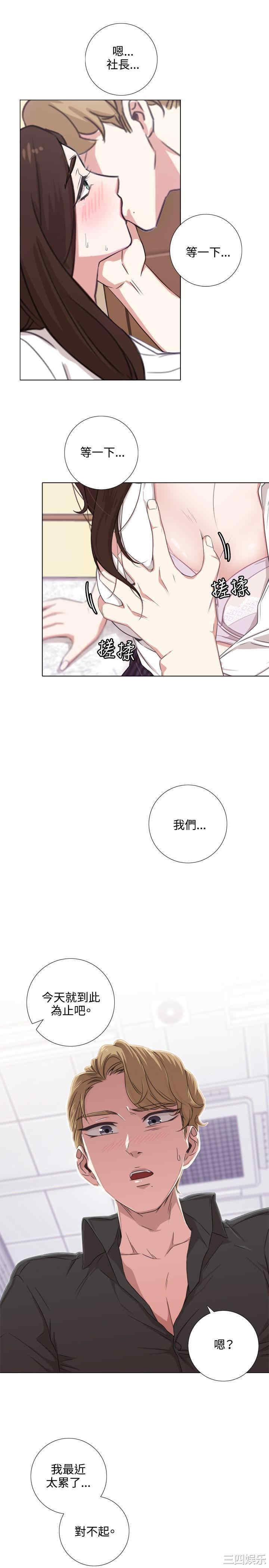 第22张
