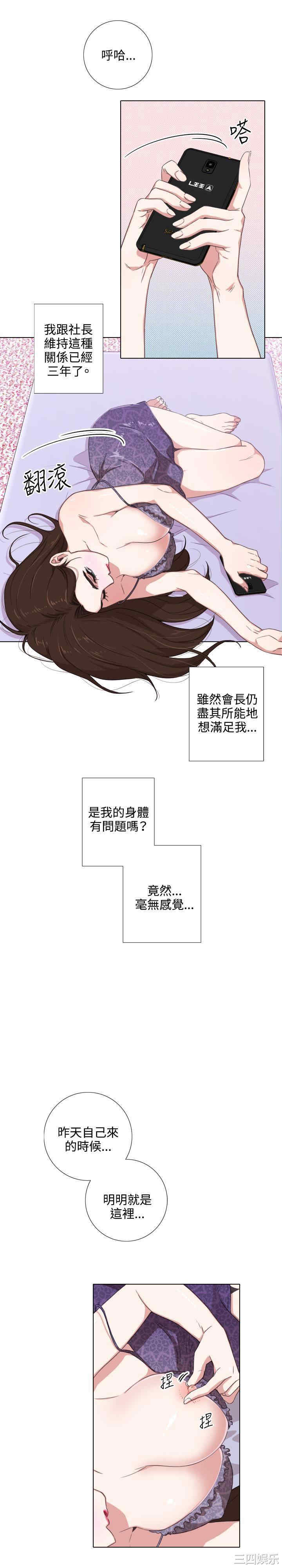第28张