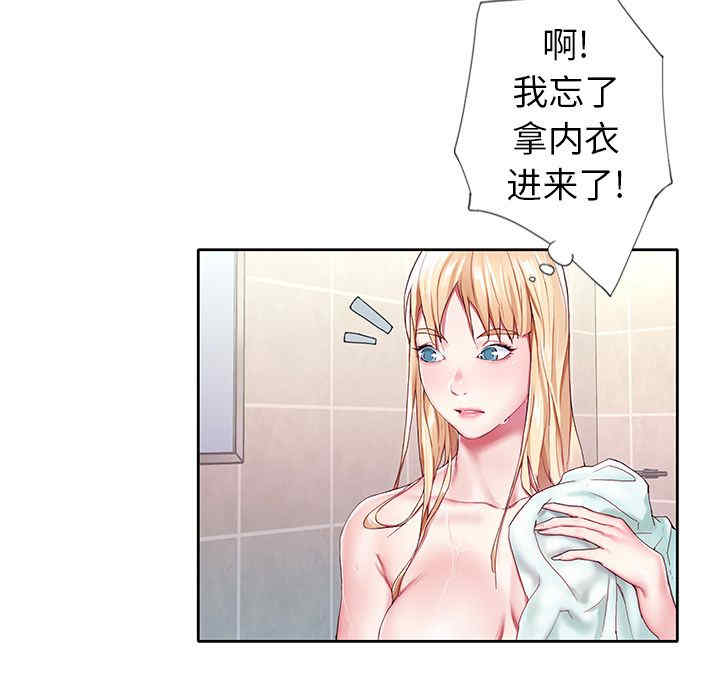 第95张
