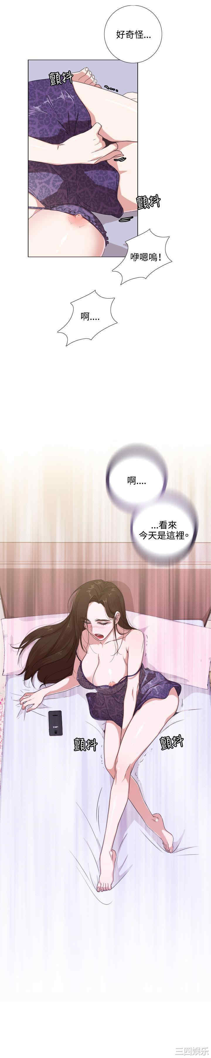 第29张
