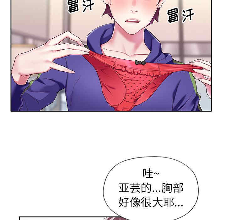 第102张