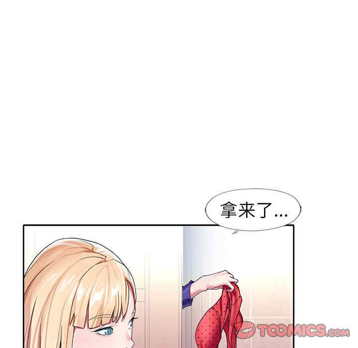 第104张
