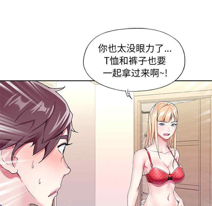 第108张