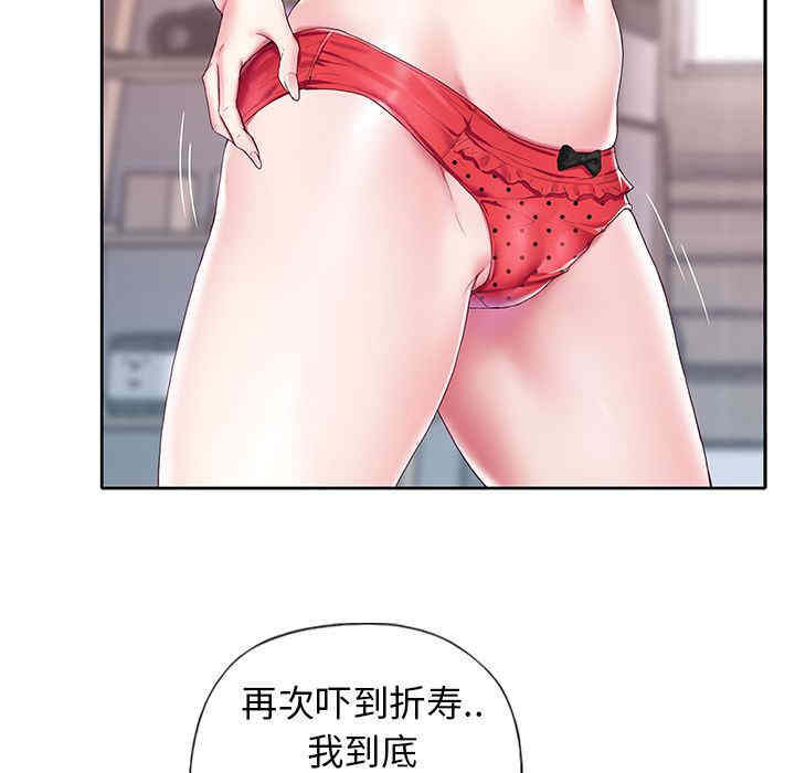 第6张