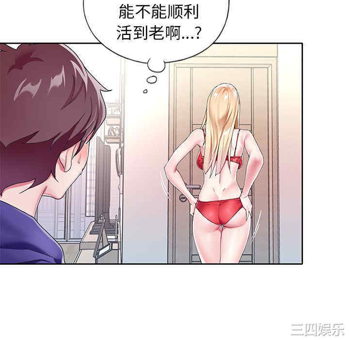 第7张