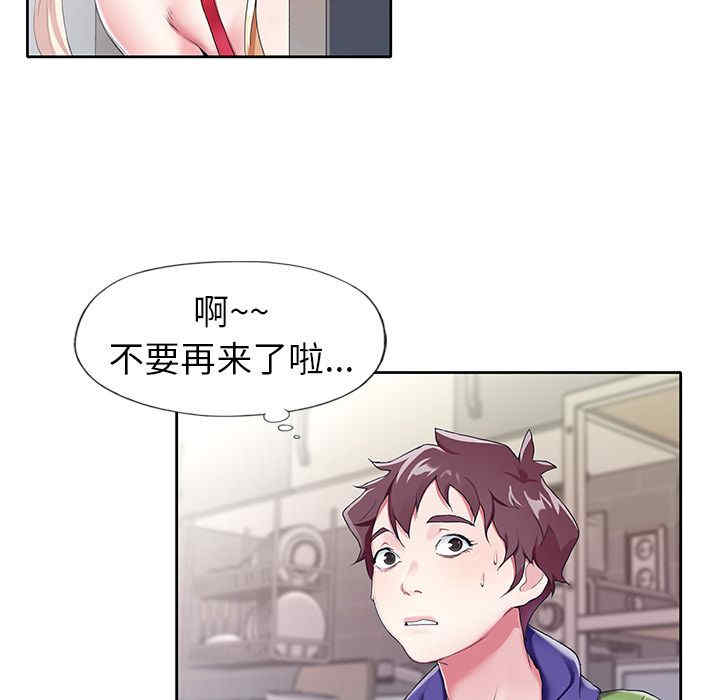 第16张