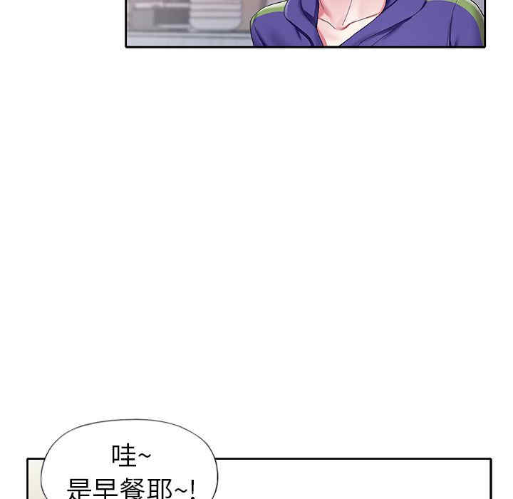 第17张