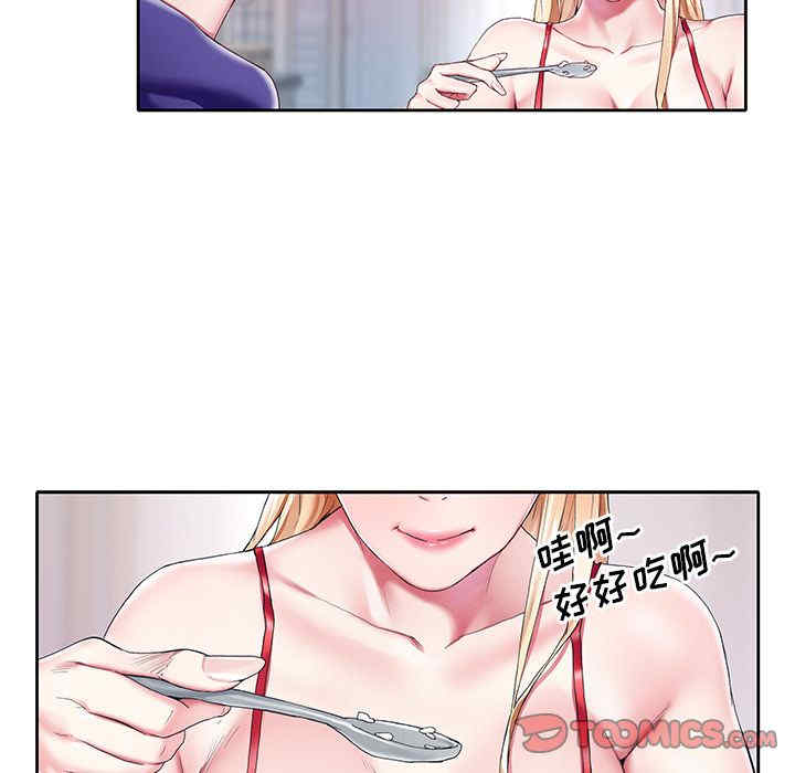 第27张