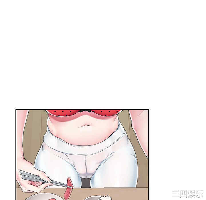 第31张