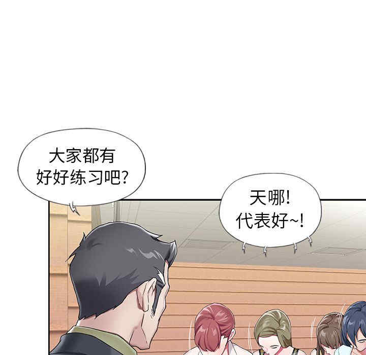 第48张