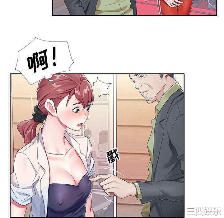 第55张