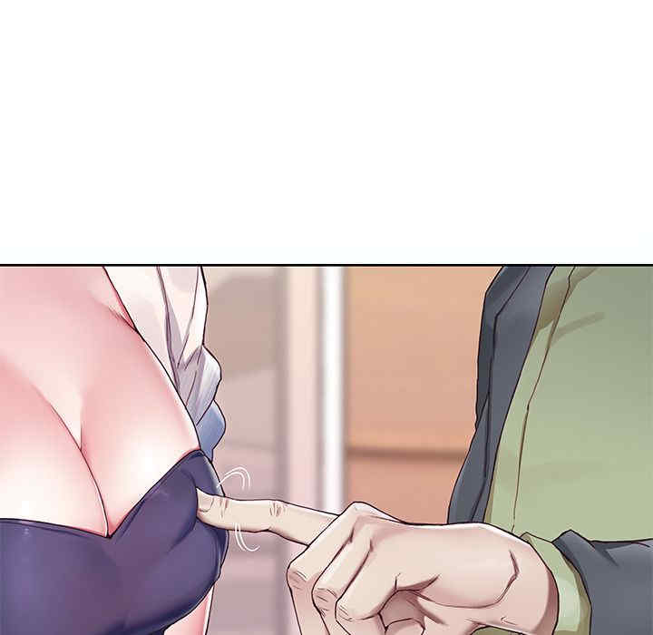 第57张