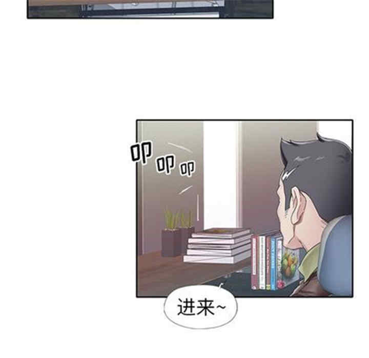 第38张
