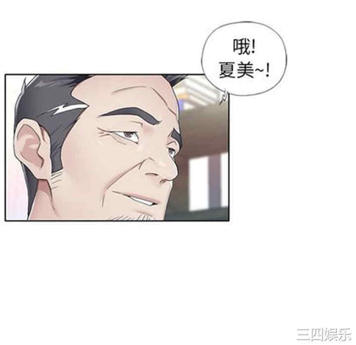 第43张