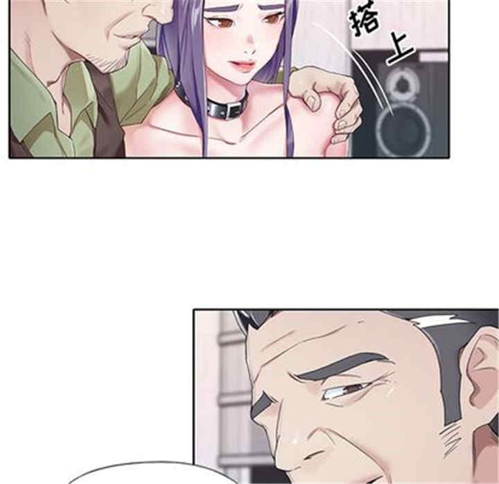第47张