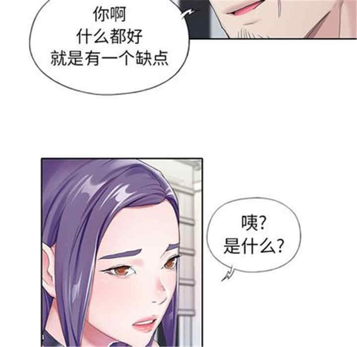 第49张