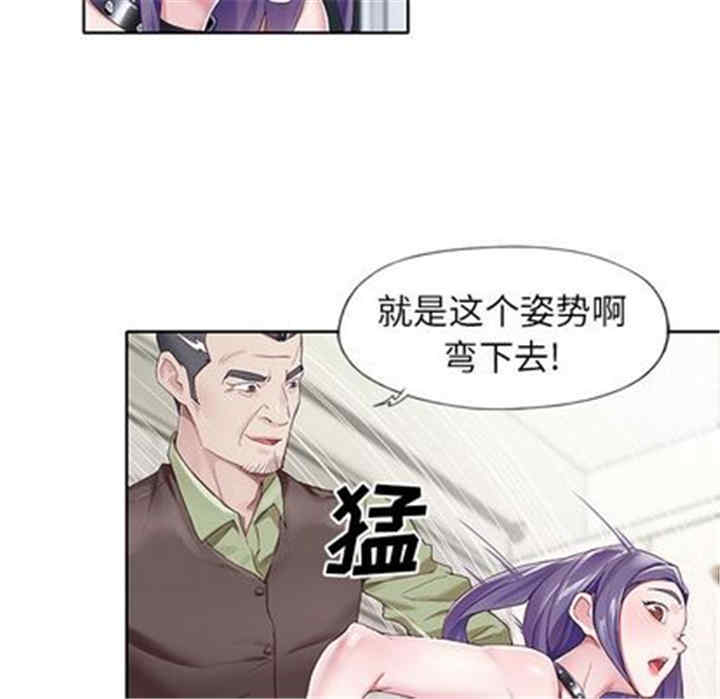 第52张