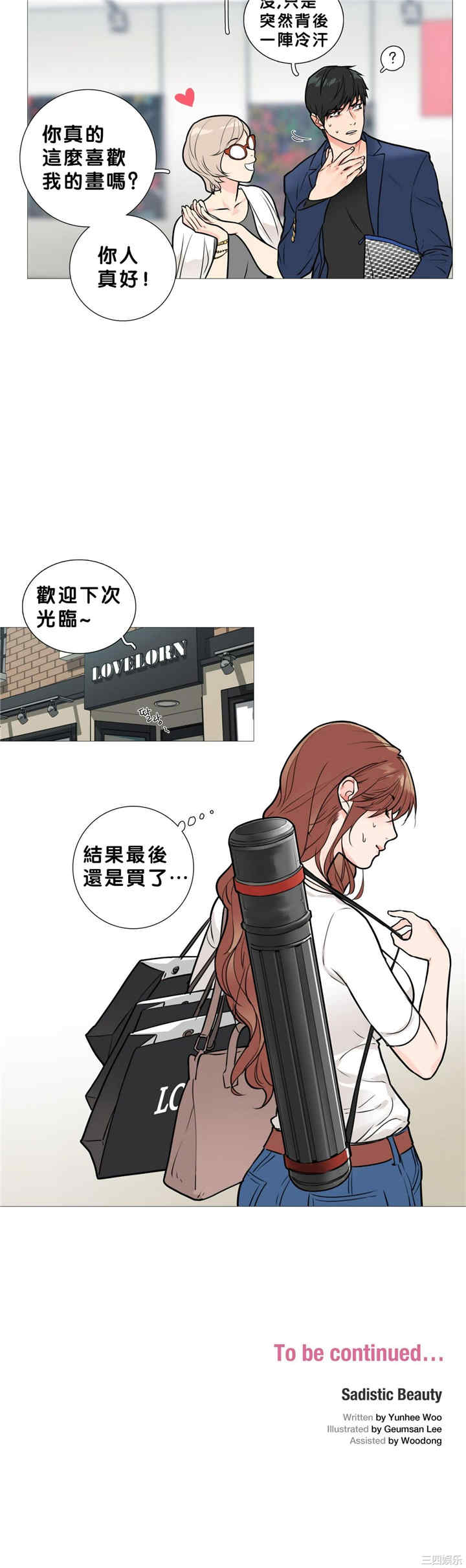 15.jpg