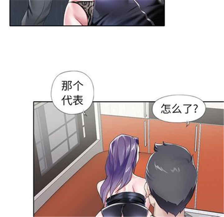 第75张
