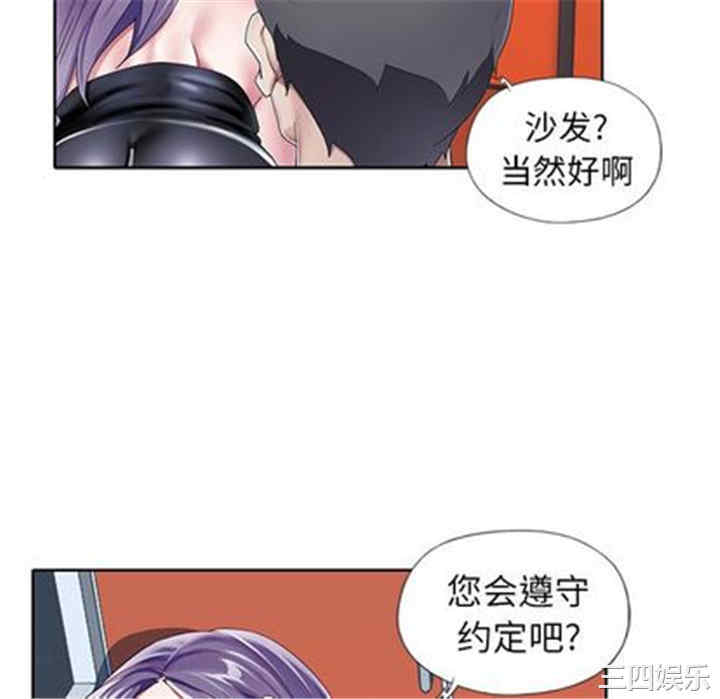 第80张