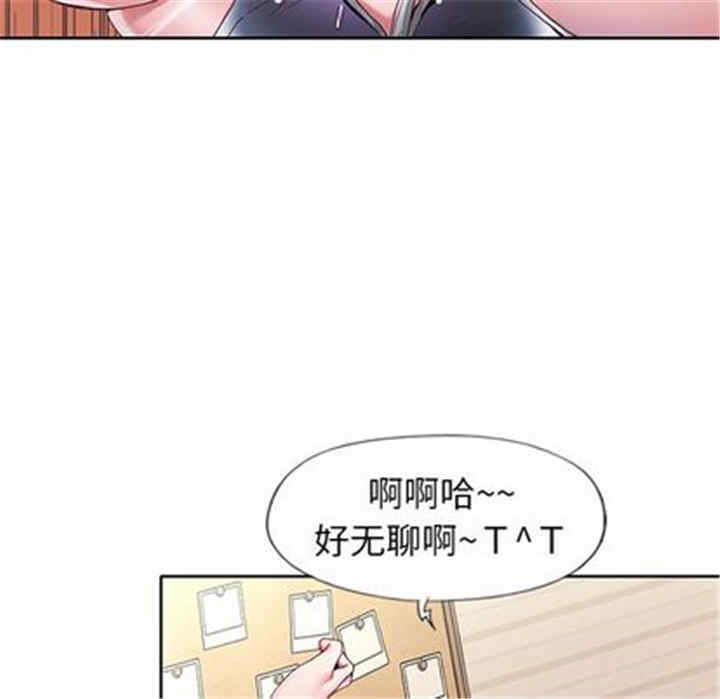 第91张