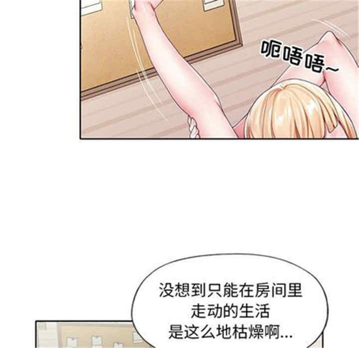 第92张