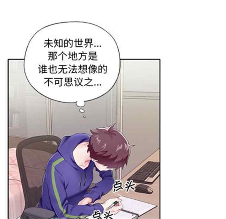 第94张