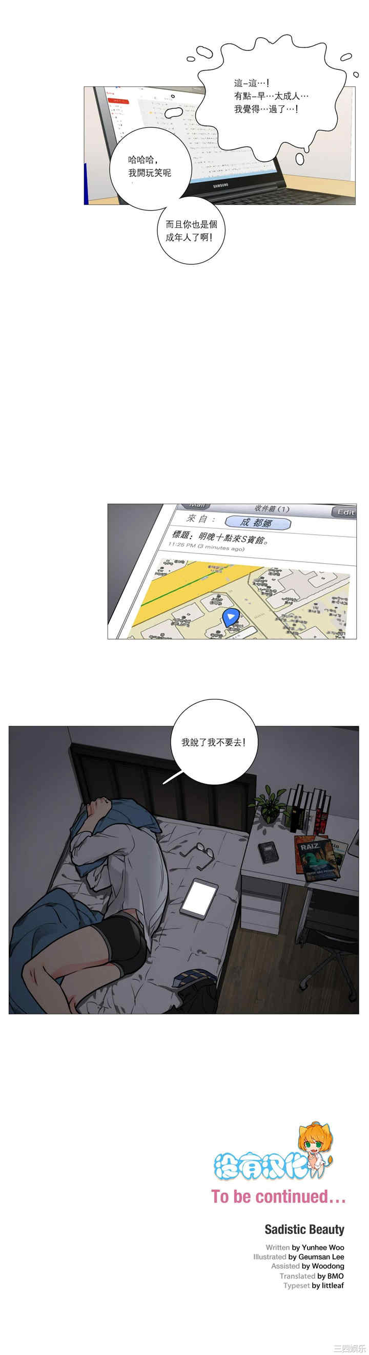 15.jpg