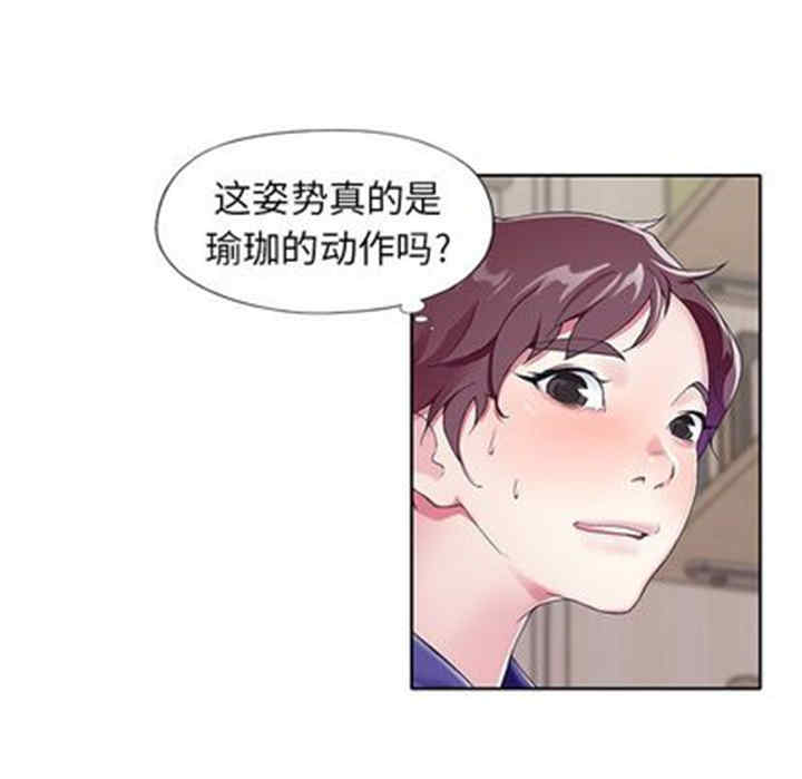 第103张