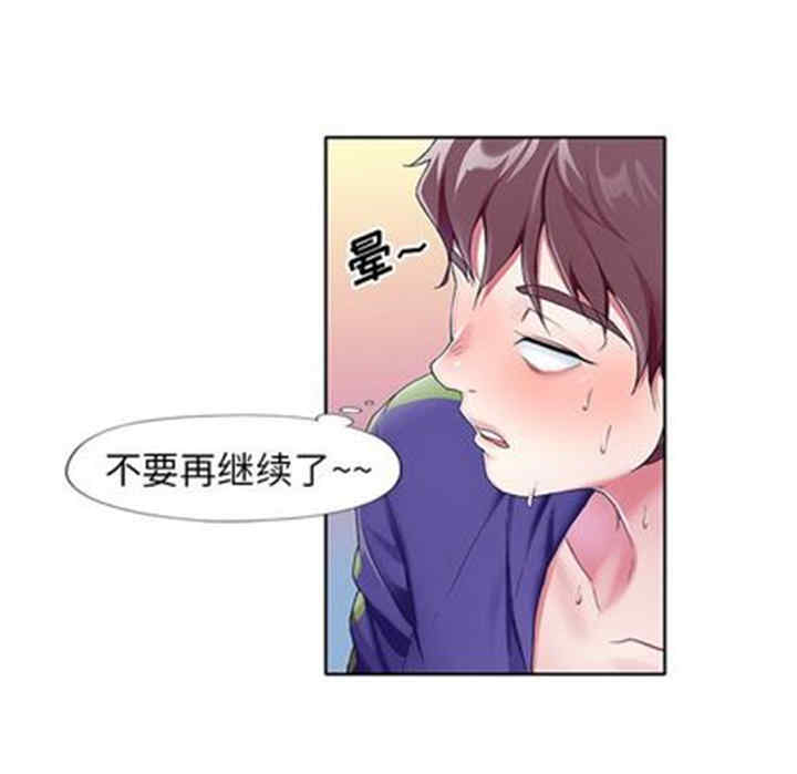 第106张