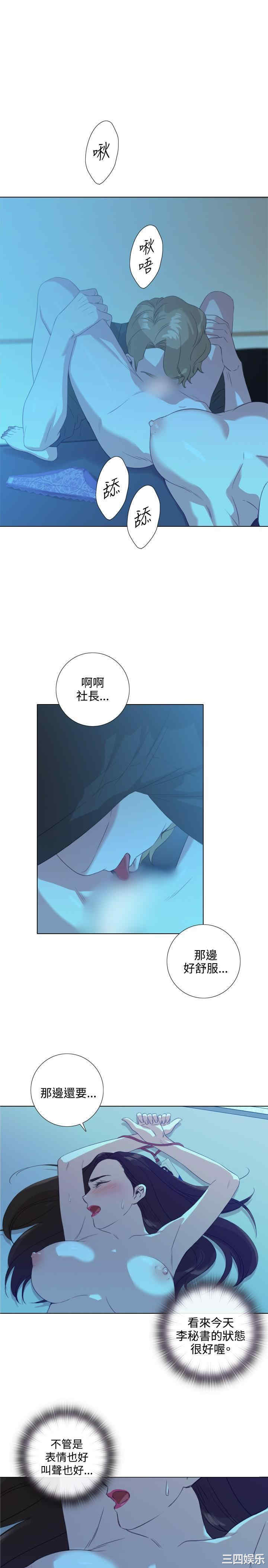 第23张