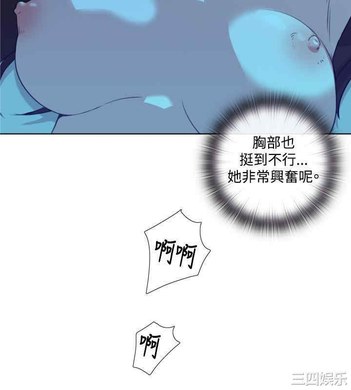 第24张