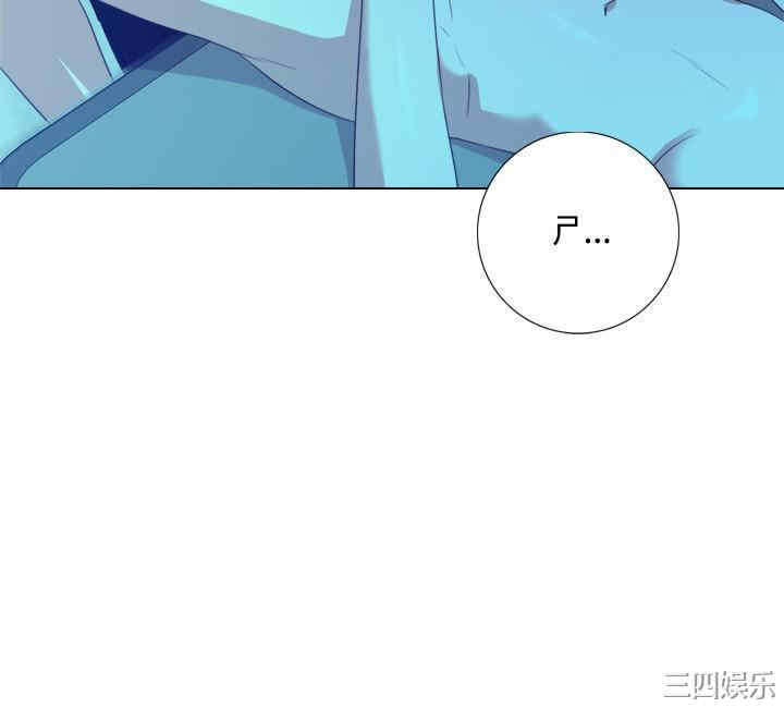 第26张