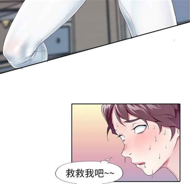 第109张