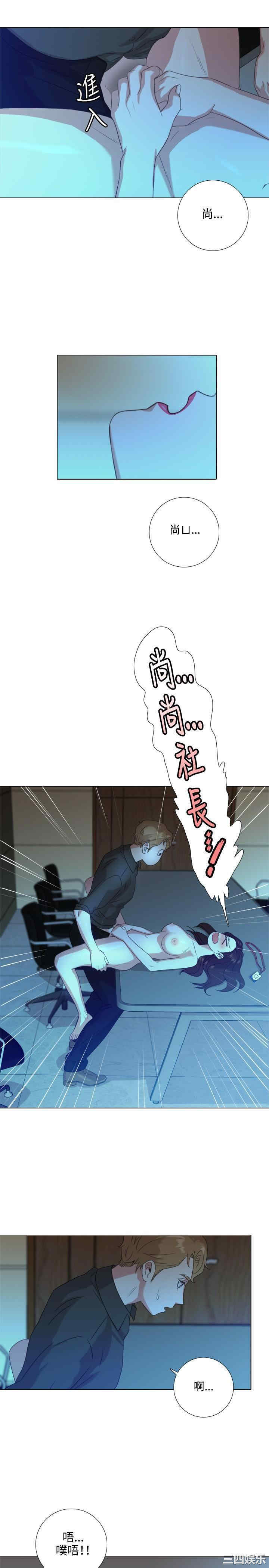 第27张