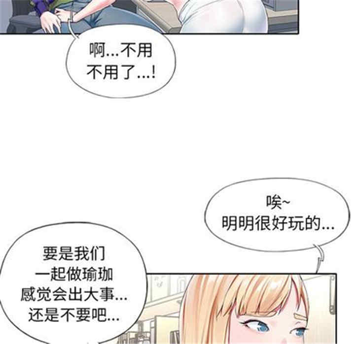 第111张