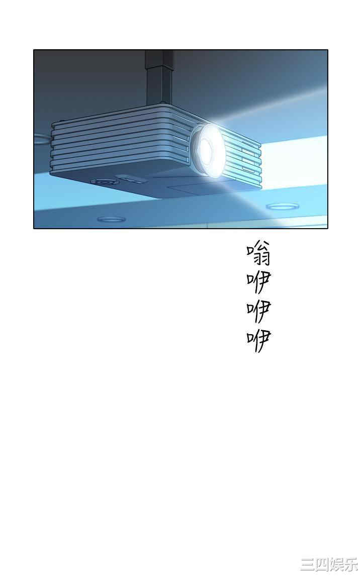 第31张
