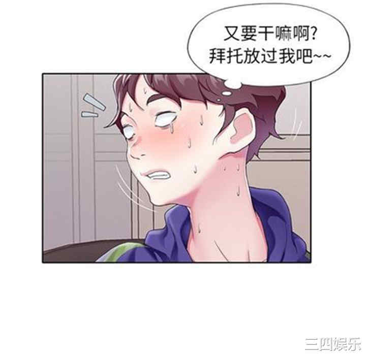 第114张