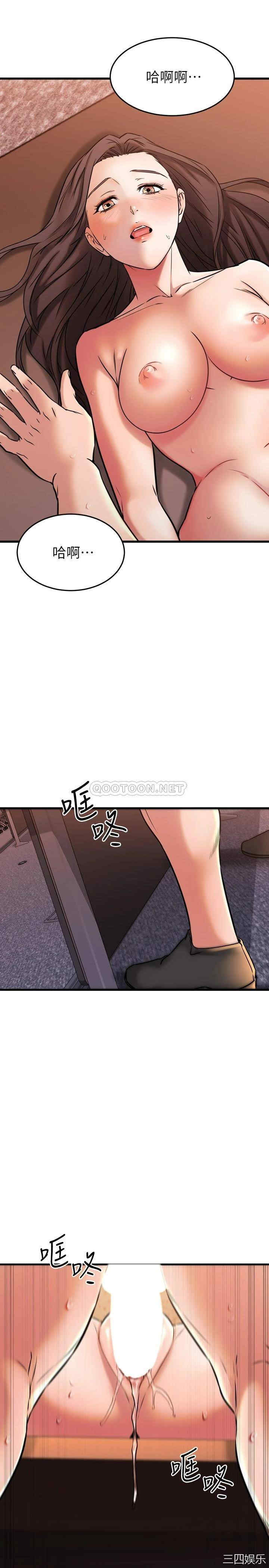 第29张