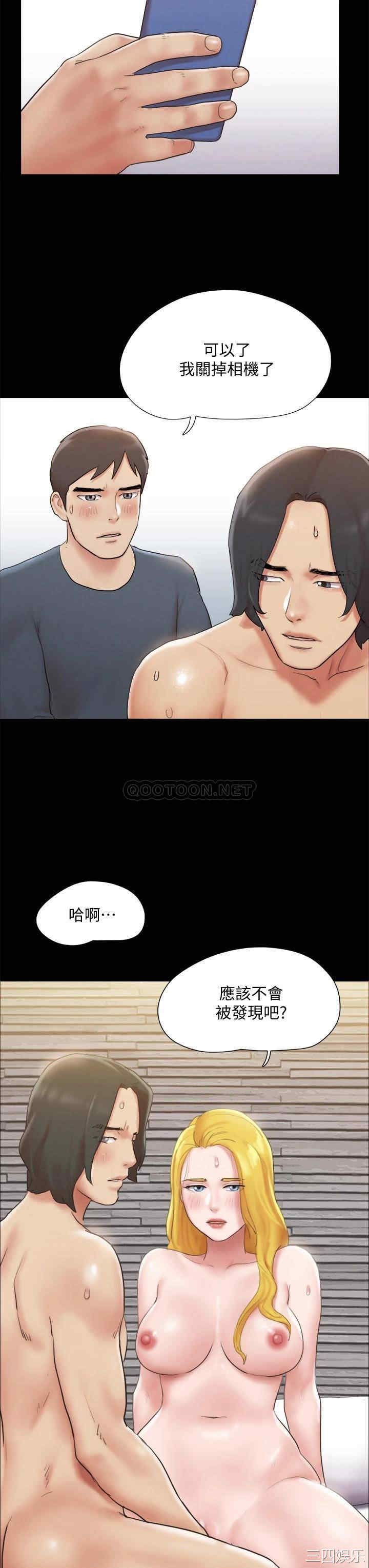 第23张