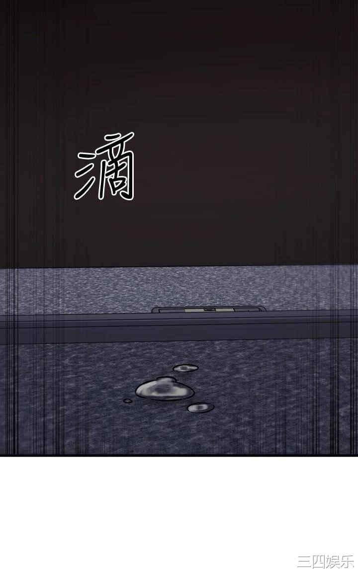 第30张