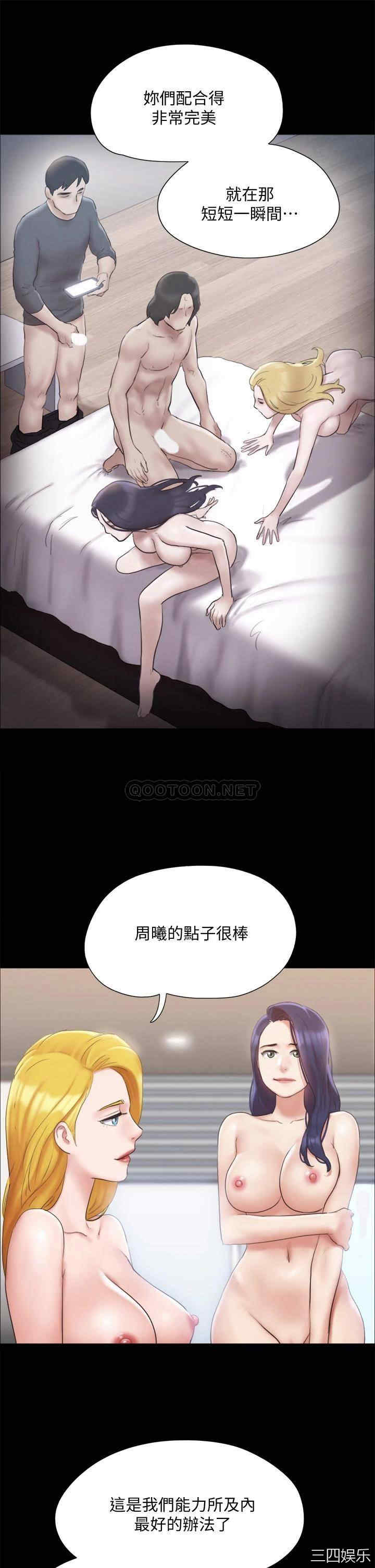 第25张